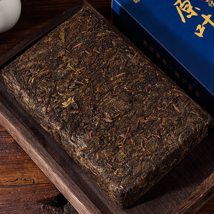 黑茶湖南安化安华荒山原叶伏茶6年手筑野生金花茯砖茶叶安化黑茶
