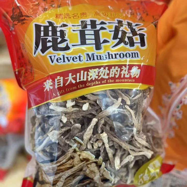 【阿姆搭家精选】农家种植鹿茸菇香菇500克