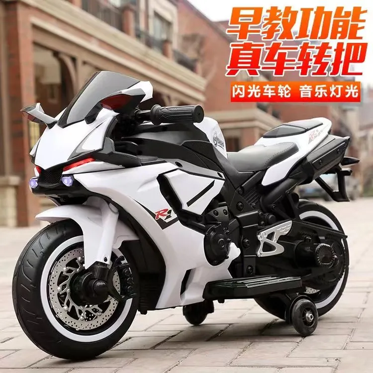 儿童电动摩托车男女孩2-6岁充电可坐人宝宝两轮玩具车多功能炫酷