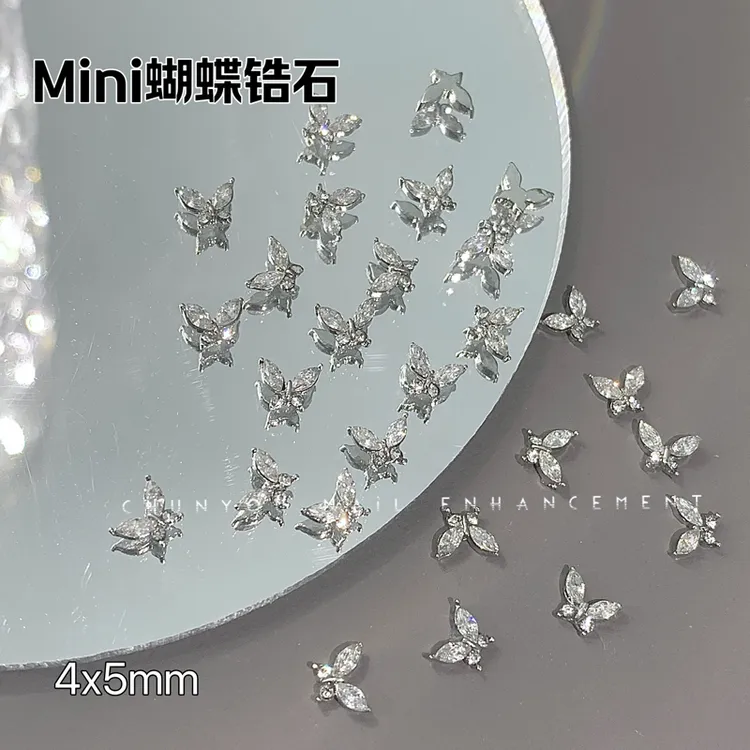 美甲饰品mini小蝴蝶锆石美甲钻满锆超闪精致迷你小蝴蝶美甲配饰