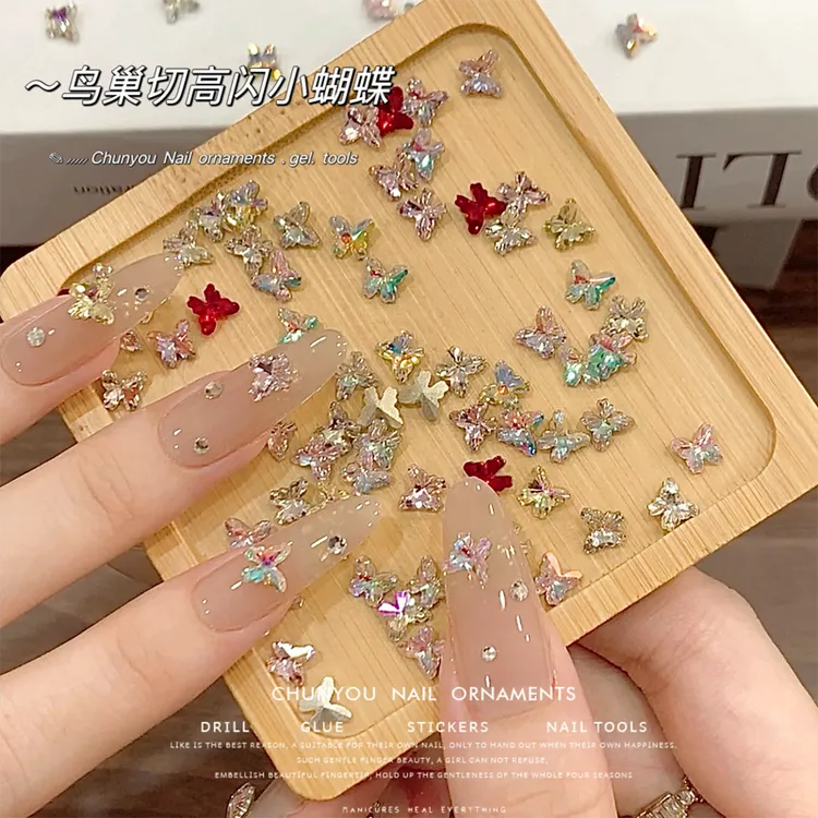 新款立体蝴蝶美甲K9钻高品质超闪鸟巢切尖底混彩蝴蝶美甲饰品5mm