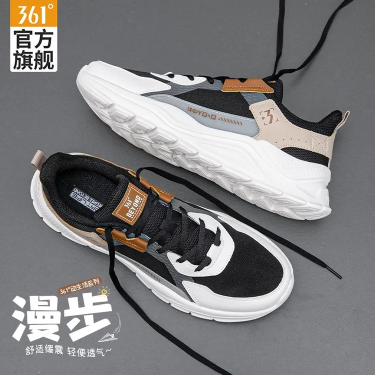 361°漫步轻质回弹跑步鞋男鞋轻便运动鞋青少年百搭软底休闲运动鞋