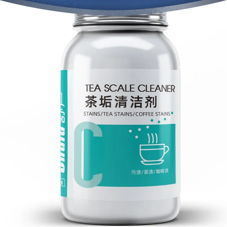 去茶垢咖啡渍清洁泡腾片去污渍神器家用除异味除垢泡腾片