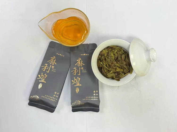 【麻利煌】非遗好茶高海拔，高香型传统工艺漳平水仙高果香蜜香型