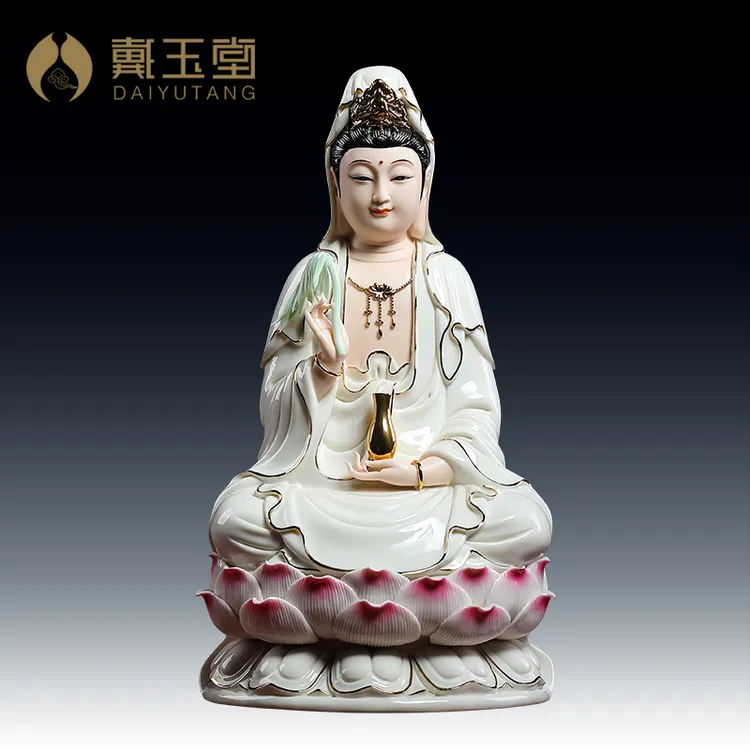 戴玉堂 南海观音菩萨 德化白瓷坐莲观世音菩萨像居家装饰品摆件