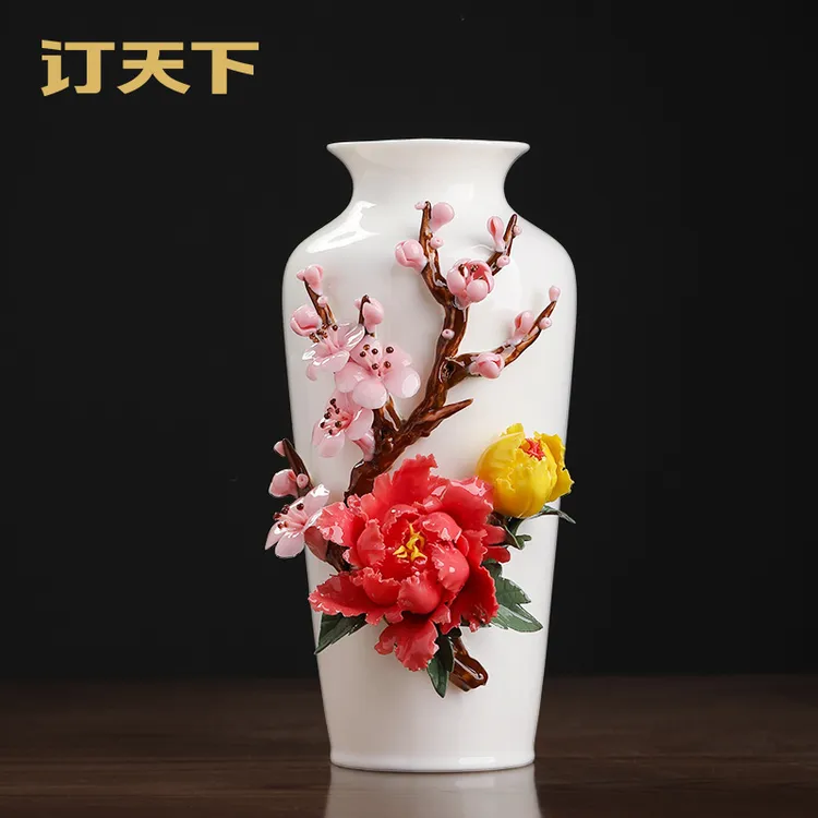 陶瓷牡丹瓷花花瓶中式客厅书房艺术摆件高级感电视柜博古架装饰品