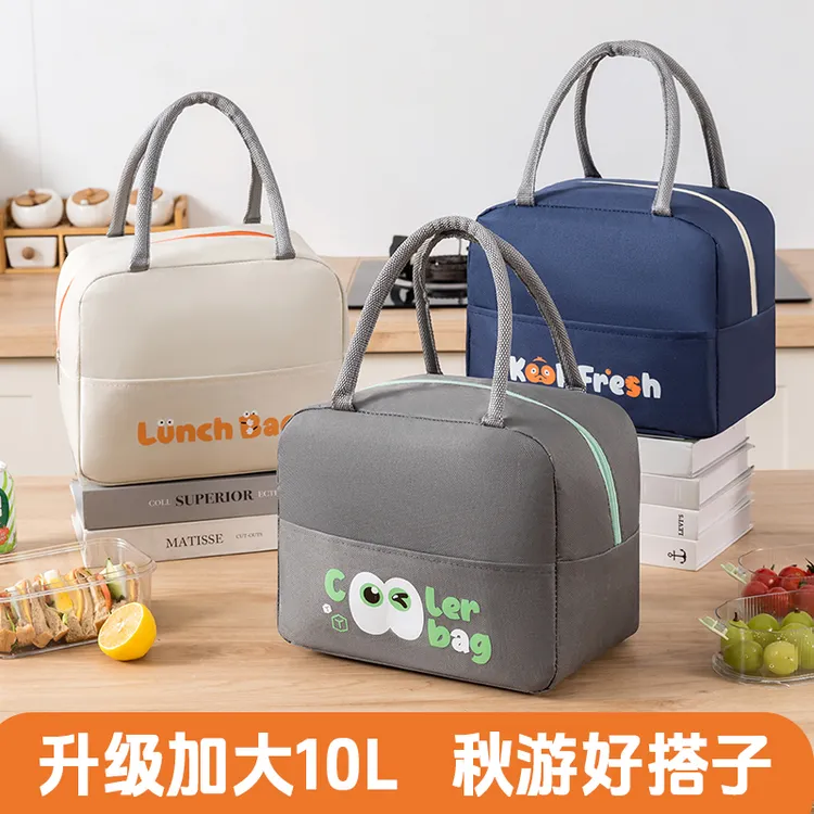 保温饭盒袋手提袋子上班族带饭小学生便当包手提外出加厚铝箔袋子