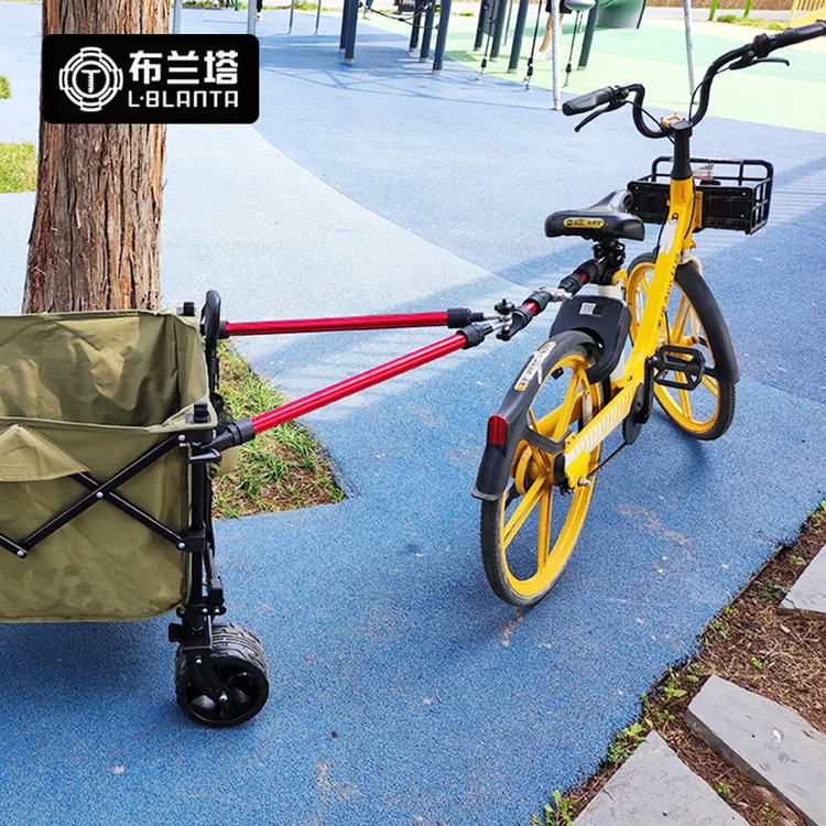 布兰塔露营车连接杆自行车连接件连接器电动车拖钩后挂式拖车连杆