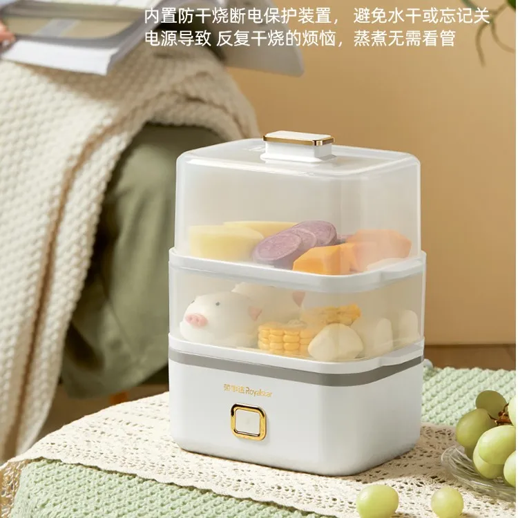 荣事达迷你蒸蛋器家用多功能小型电蒸锅双层防全自动大容量煮蛋器