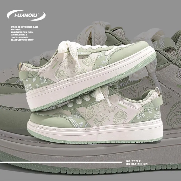 环球浅绿休闲板鞋男款2025秋季新款爆款男鞋厚底潮流百搭小白鞋男