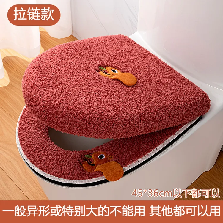 马桶垫坐垫带盖马桶套长绒加厚马桶坐便圈垫子拉链坐便套四季通用