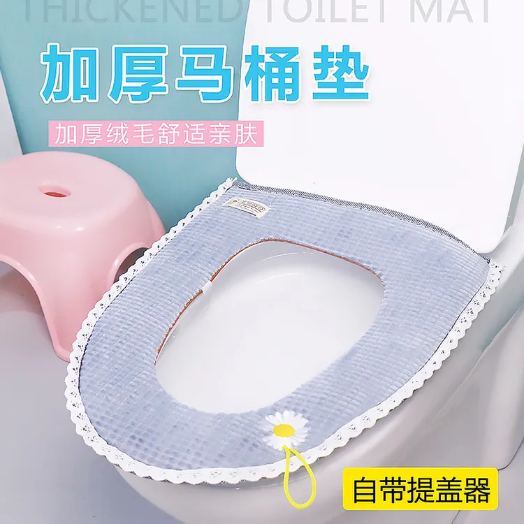 小雏菊马桶垫四季通用坐便套可爱网红坐便器垫子防水粘扣款坐便垫
