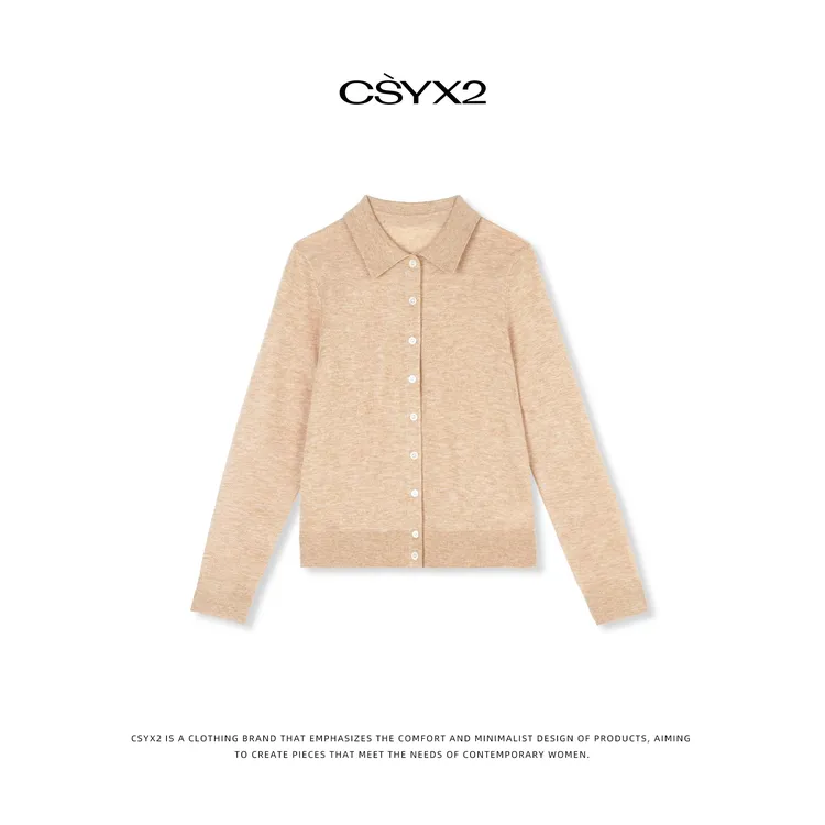 CsyX2-2025S/S早秋新款气质轻奢长袖针织衫开衫外套DK064