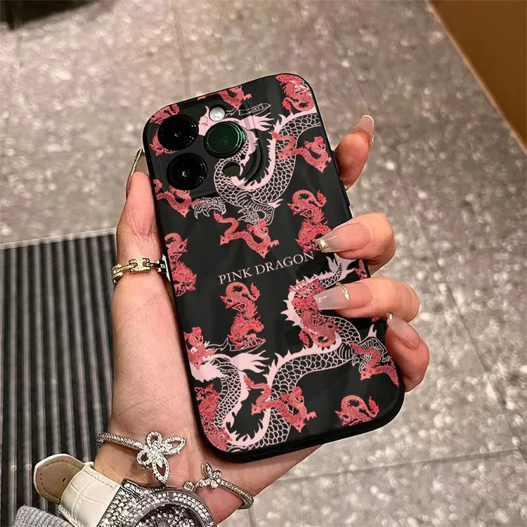褶皱款满屏祥龙适用苹果15手机壳iphone15promax防摔12/14/13/x