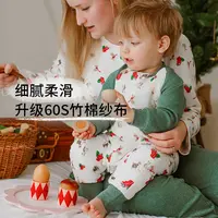 【小璐专属】Nest Designs宝宝竹棉纱布睡袋儿童睡袋宝宝分腿防踢被