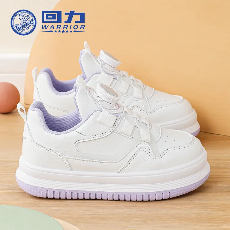 回力品牌正品小白鞋男童女孩新款百搭小白鞋软底学生百搭运动鞋子商品图