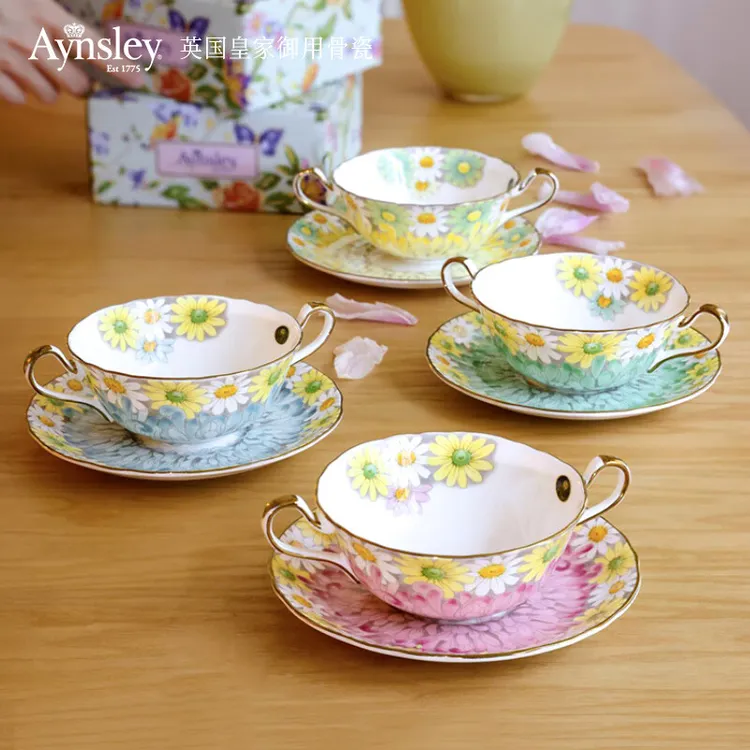 【精选】英国Aynsley安斯丽雏菊骨瓷咖啡杯高颜值轻奢小众精致下午茶杯子d