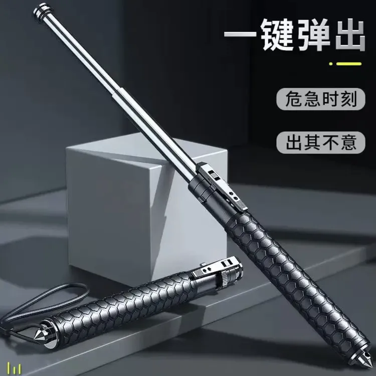 乌猛合金26寸自动弹簧伸缩三节甩棍车载合金破窗锤
