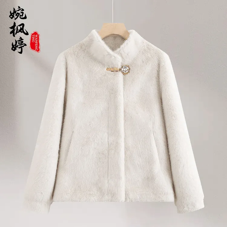 秋冬妈妈装短款高贵外套女装时尚洋气潮流中老年人米兰绒大衣