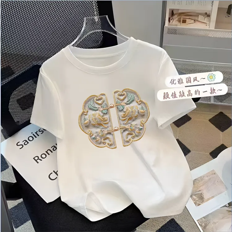 【粉丝福利】夏季新款半袖圆领潮牌时尚潮流百印花短袖T恤-国风双扣