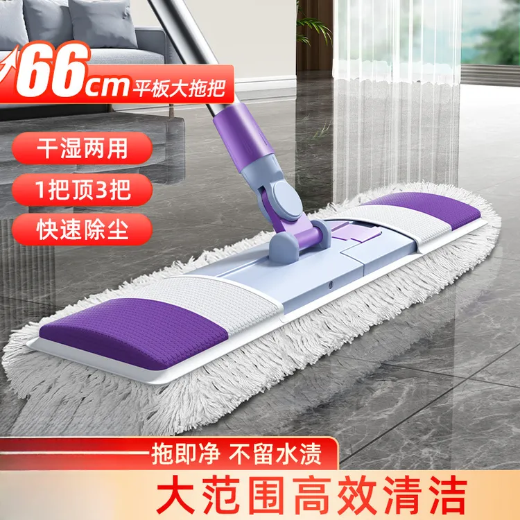 2024新款拖把拖布免手洗干湿家用平板懒人拖地神器平拖两用除尘