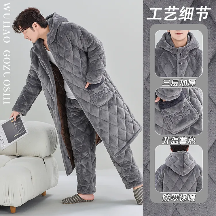睡袍男士冬季三层加厚加长款珊瑚绒夹棉浴袍加绒长袍睡衣冬天套装