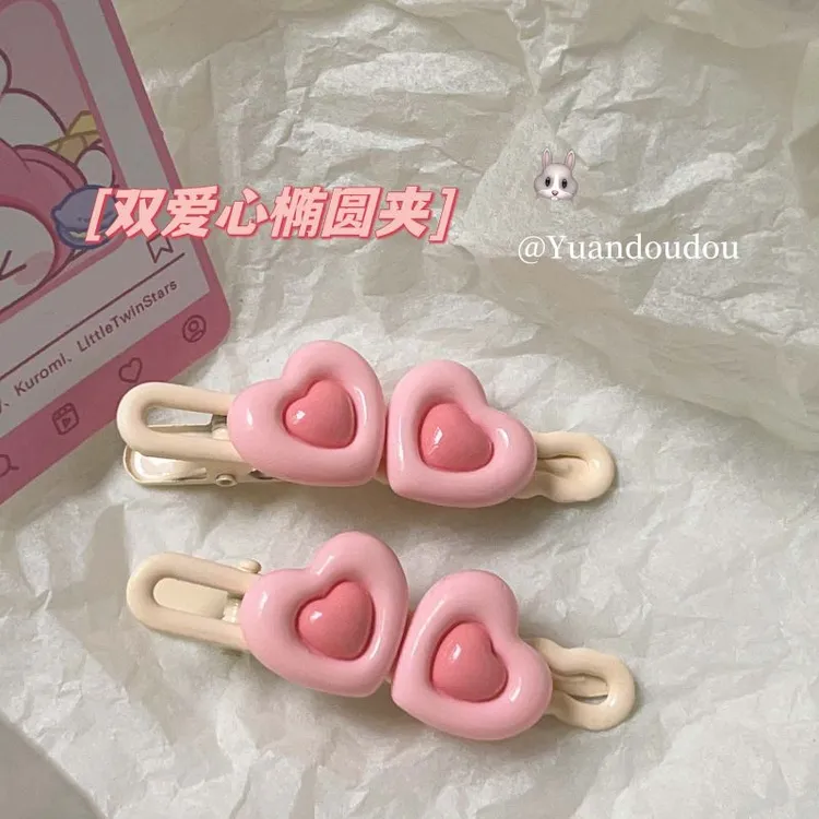 可爱多巴胺奶油拼色爱心发夹鸭嘴夹甜美少女心边网红椭圆化妆发卡