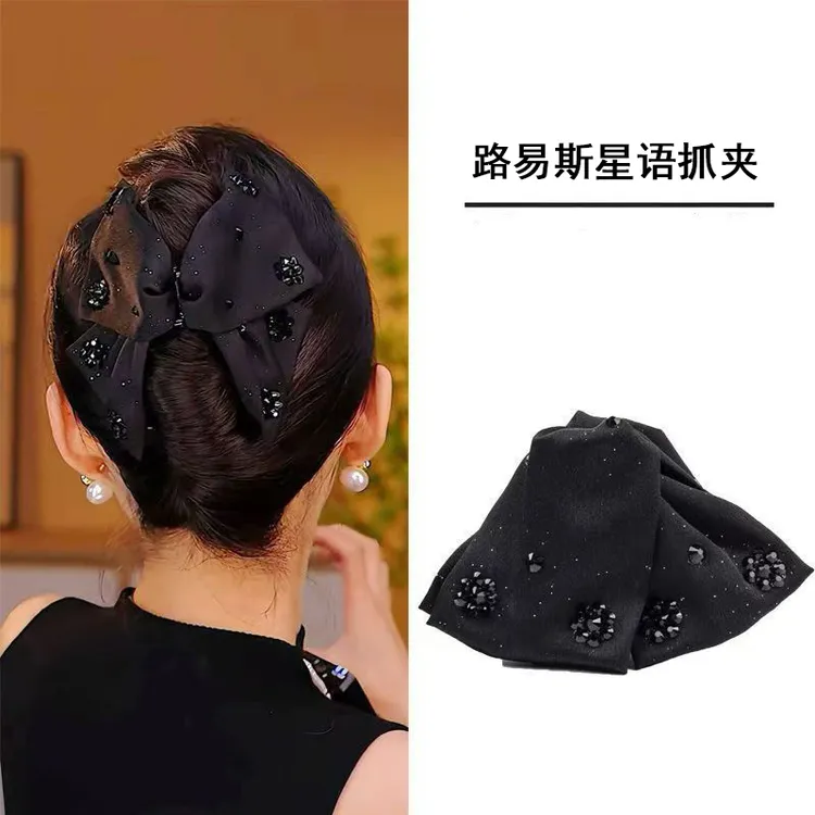 新款路易斯星语抓夹气质优雅时尚百搭后脑勺赫本风法式发夹发饰商品图