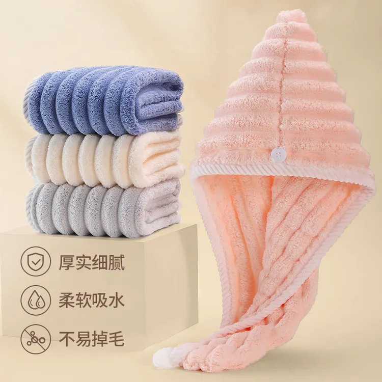 【工厂直销 升级加厚】波浪纹干发帽家用清新可爱柔软舒适吸水亲肤