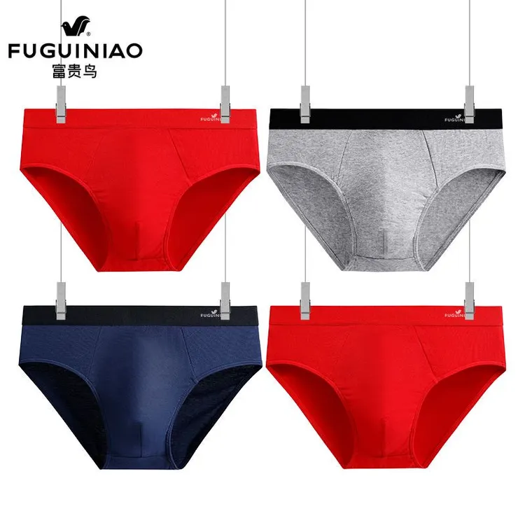 富贵鸟男士大红色三角裤纯棉短裤中腰透气平角舒适抑菌4条四角裤