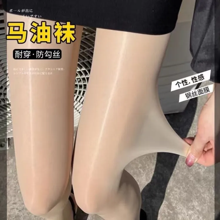 春秋高弹力水光马油袜百搭显瘦丝袜油光亮滑连裤袜光腿神器防勾丝