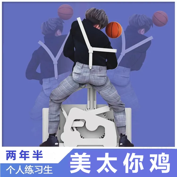 泰山靠diy成人玩具坤坤拼装模型ikun手办配件 太空漫游汽车载摆件