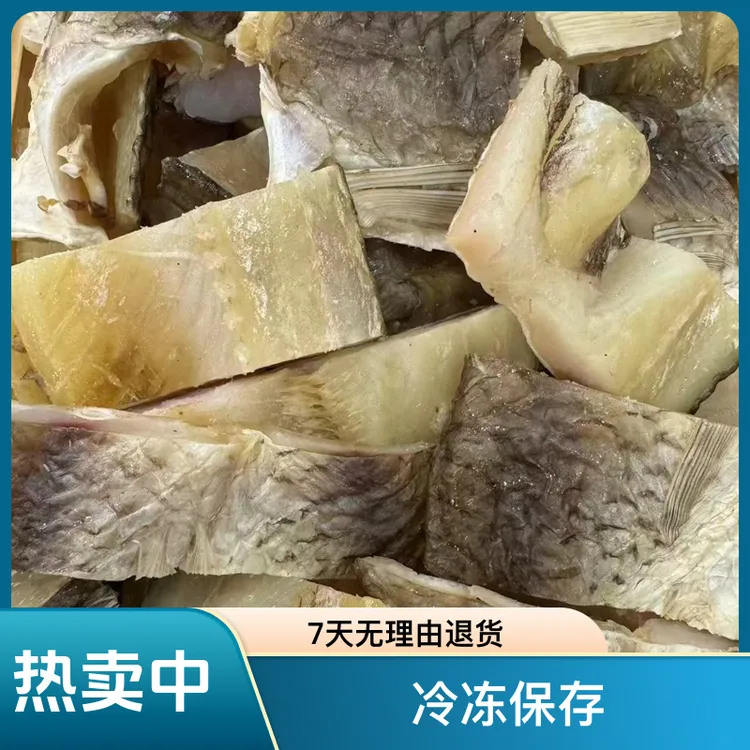 台山水库皖鱼 皖鱼片