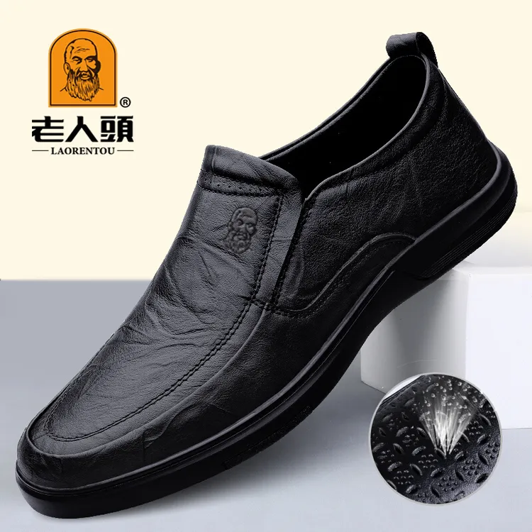 老人头爆款皮鞋2025新款夏季透气商务休闲鞋百搭真皮软底头层牛皮
