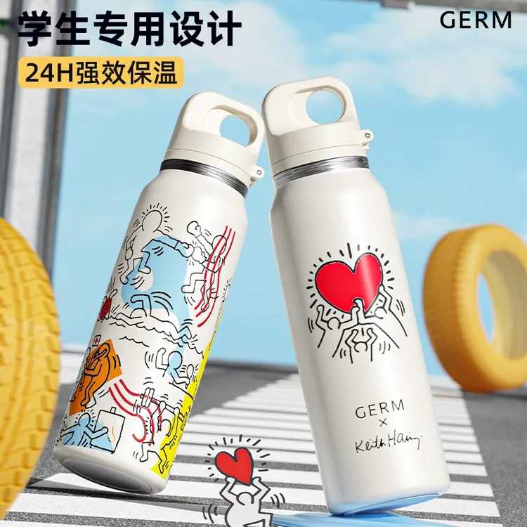 GERM/格米单手开盖凯斯哈林保温杯书包侧兜单手可握学生大容量
