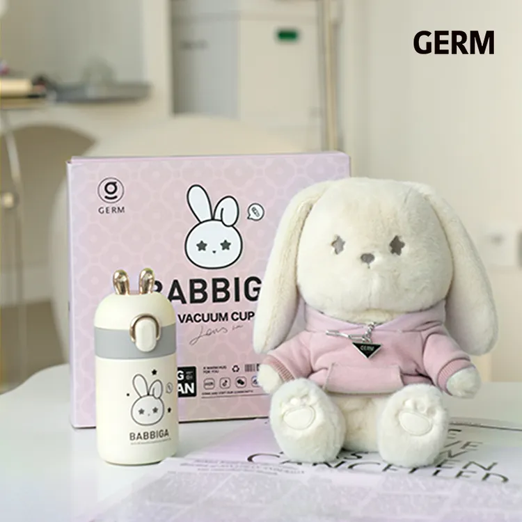 GERM/格米七夕星愿兔礼物创意保温杯吸管可爱便携包女生生日礼物