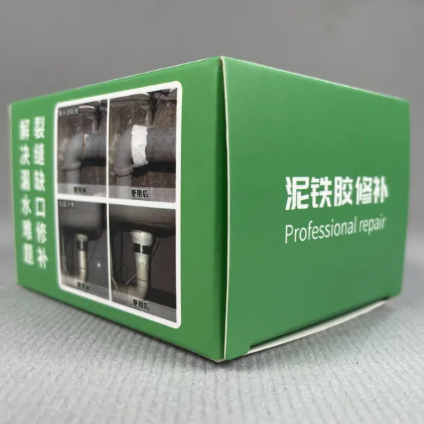 【泥铁胶修补】金属陶瓷塑料木材裂缝缺口处强力多用途家装建材修补