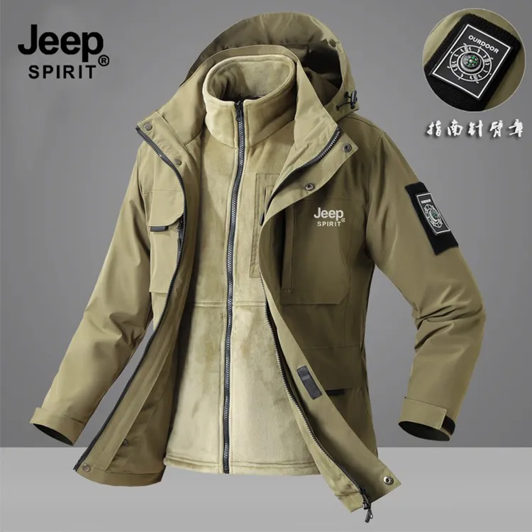 JEEP吉普三合一冲锋衣摇粒绒保暖内胆可拆卸2025秋冬户外三防外套