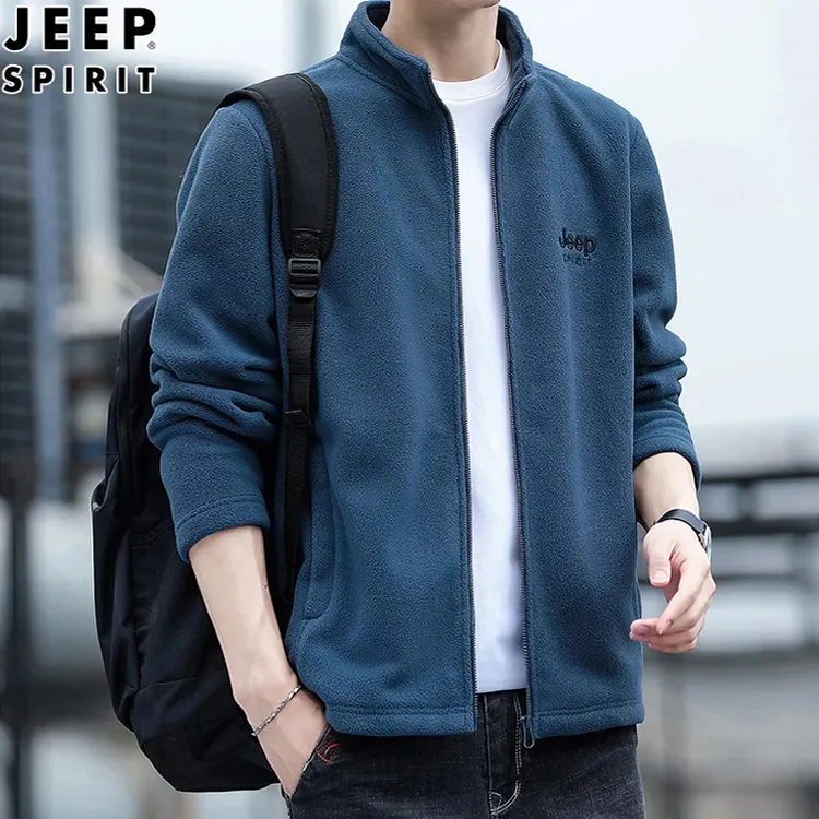 JEEP吉普摇粒绒外套男士秋冬加绒卫衣加厚保暖立领户外运动抓绒衣