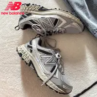  New Balance 410系列男鞋女鞋亮银色复古休闲运动老爹鞋MT410KR5