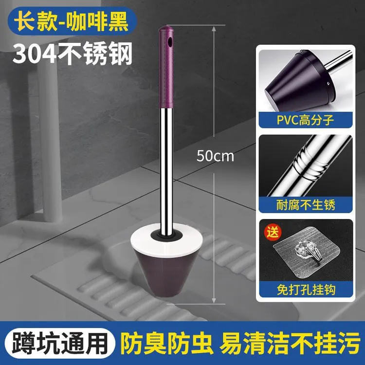 堵臭器卫生间塞子蹲厕厕所蹲坑防反蹲便池堵塞防臭盖防蚊虫臭神器