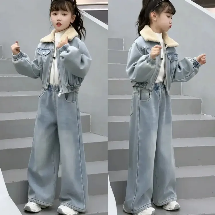 女童加绒套装牛仔冬季一体绒拉链外套长袖长裤两件套小女孩时髦