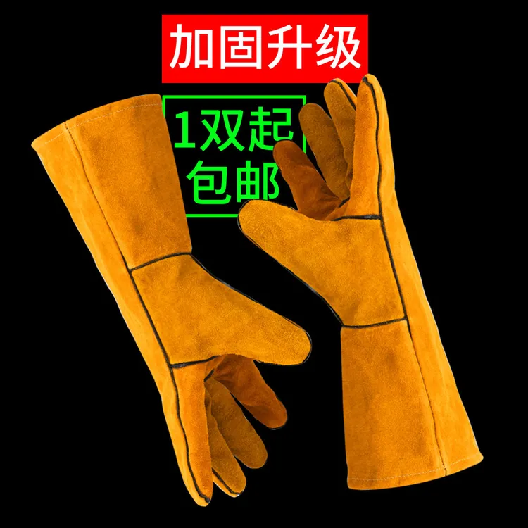 宠物防狗咬手套防猫抓咬手逗猫训狗狗训练犬专用加厚长款牛皮真皮