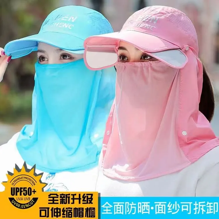 新款气质百搭通用防紫外隔离遮阳帽面纱户外旅游骑车太阳帽透气好