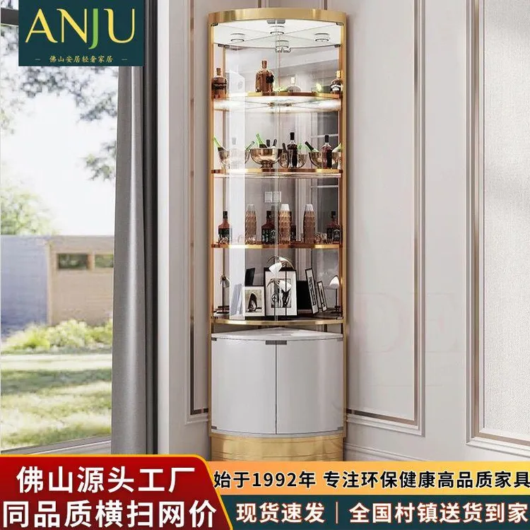 碧桂园样板房轻奢三角酒柜落地靠墙展示柜客餐厅家用转角玻璃酒柜
