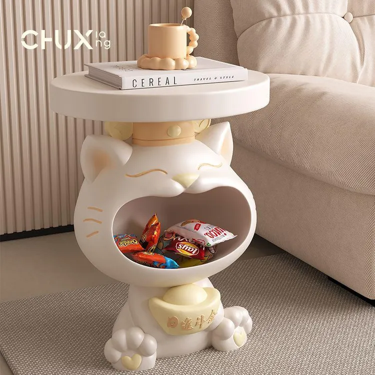 招财猫边几落地摆件收纳存钱罐简约风客厅沙发卧室边几家居装饰品