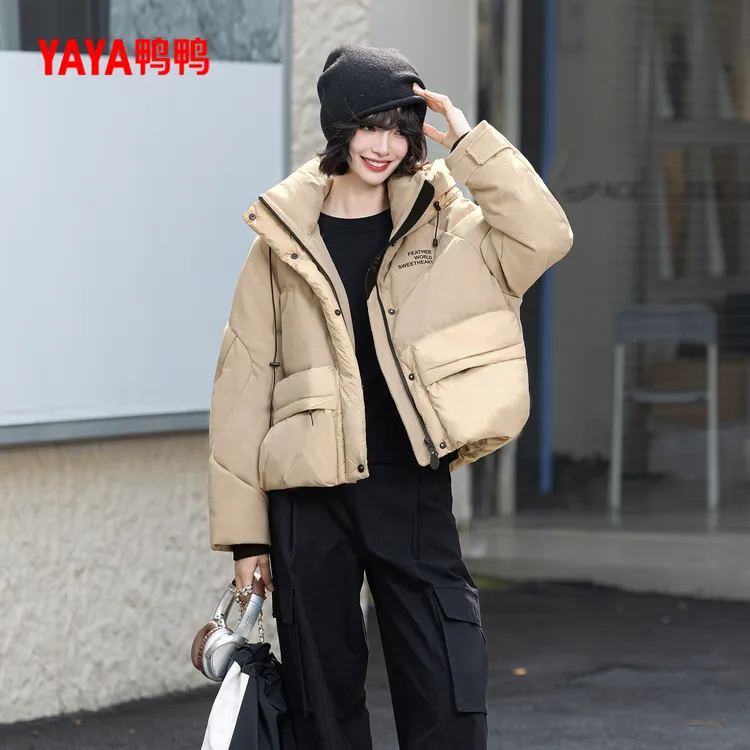 YAYA鸭鸭冬季新款时尚休闲潮流韩版连帽羽绒服YE4B620952N