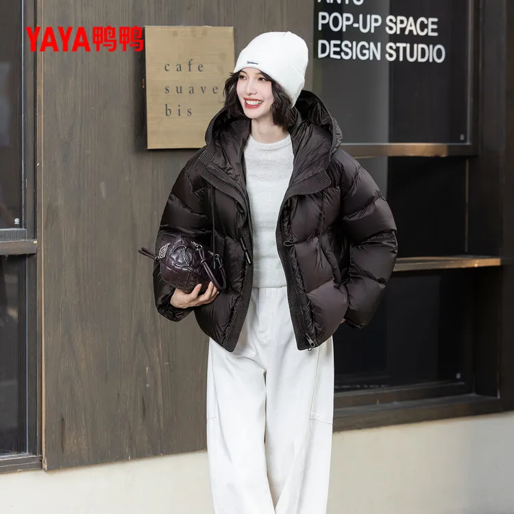 网红洋气炸街女装YAYA/鸭鸭2025新款冬季户外保暖女士白鸭绒反季
