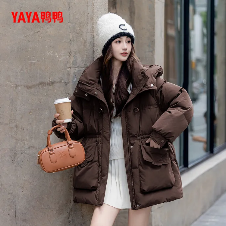 YAYA鸭鸭冬季新款时尚休闲百搭韩版秋冬羽绒服YE4B620732N