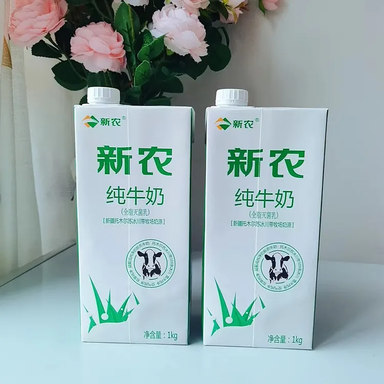 新农 新疆冰川牧场全脂纯牛奶1L*1盒装营养原味常温牛乳家庭装
